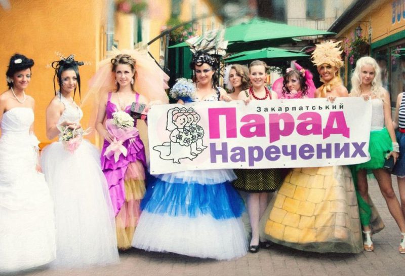 парад невест ужгород фото