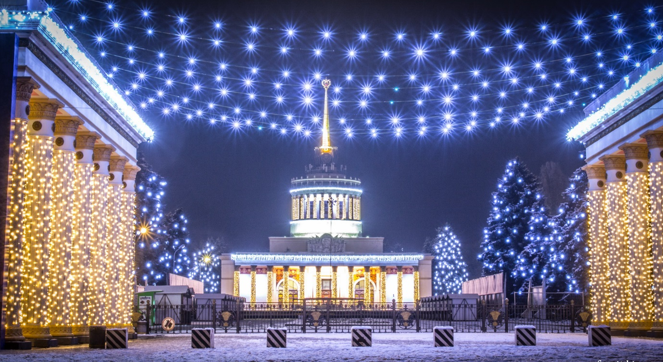 ВДНХ в Киеве на Новый год