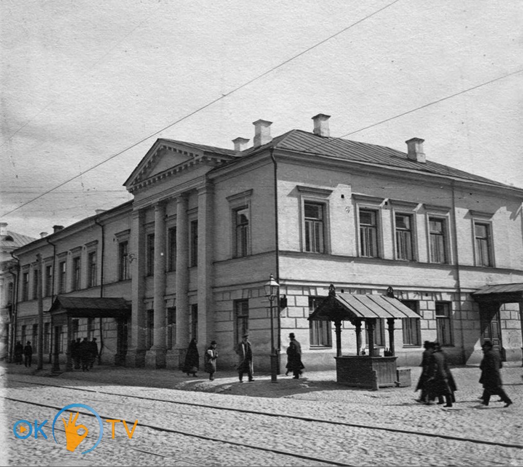 Здание          бывшего          Подольского          училища.          Начало          ХХ          века