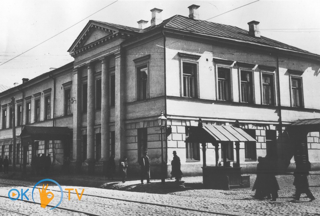 Торговая          школа          на          Константиновской          улице.          Начало          ХХ          века