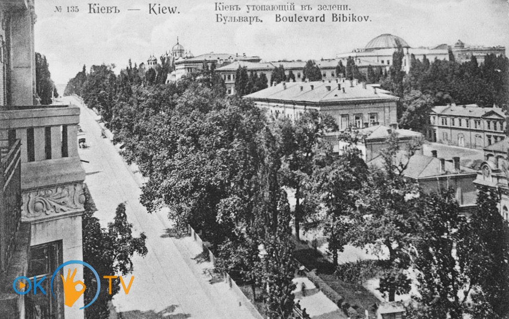Общий          вид          усадьбы          Николы          Терещенко          на          Бибиковском          бульваре          (справа).          Начало          ХХ          века