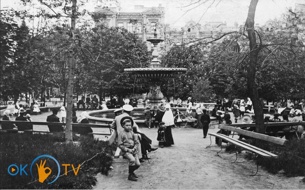 Киевляне          в          Золотоворотском          сквере.          1890-е          годы