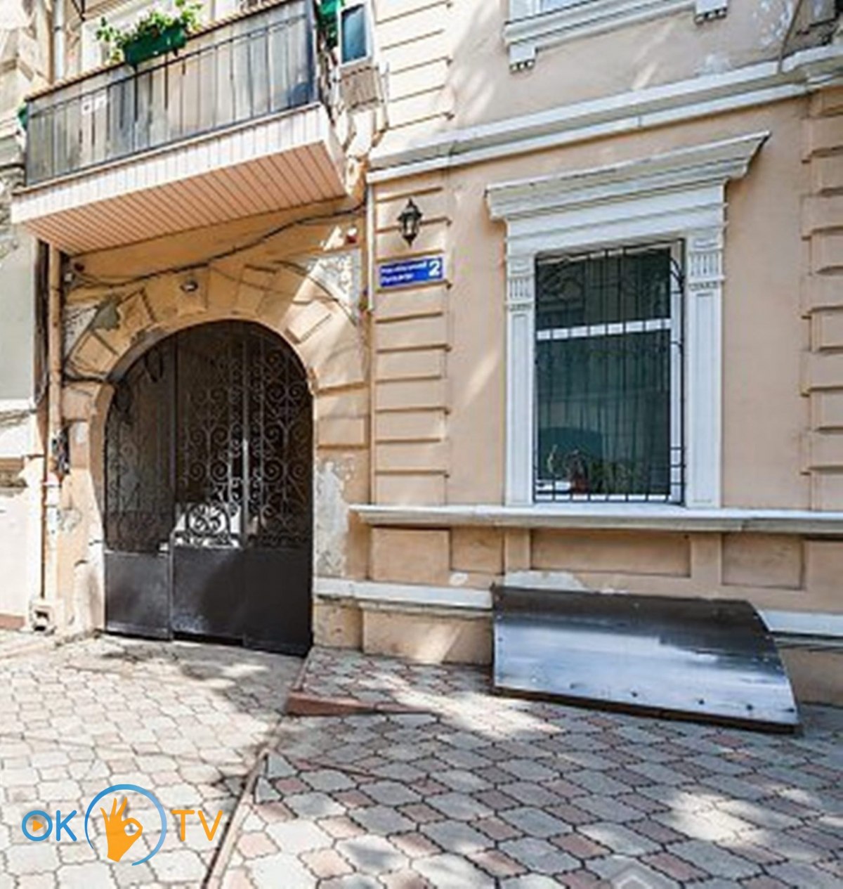 Однокомнатная квартира возле Ж/Д вокзала в Одессе фото 31