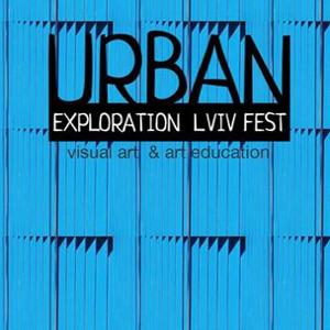 URBAN EXPLORATION LVIV FEST 2016