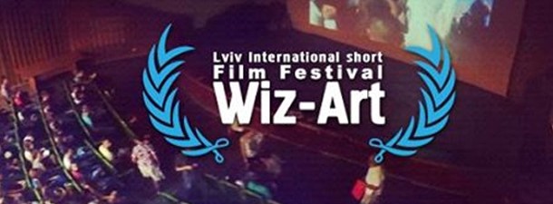 WIZ-ART 2016