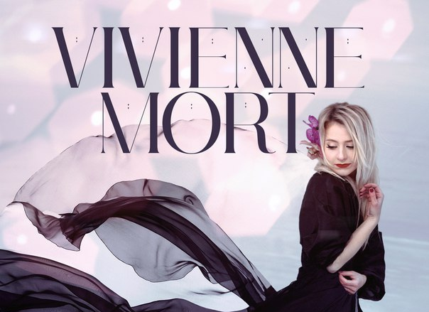 тур VIVIENNE MORTв сопровождении струнного квартета Black Tie