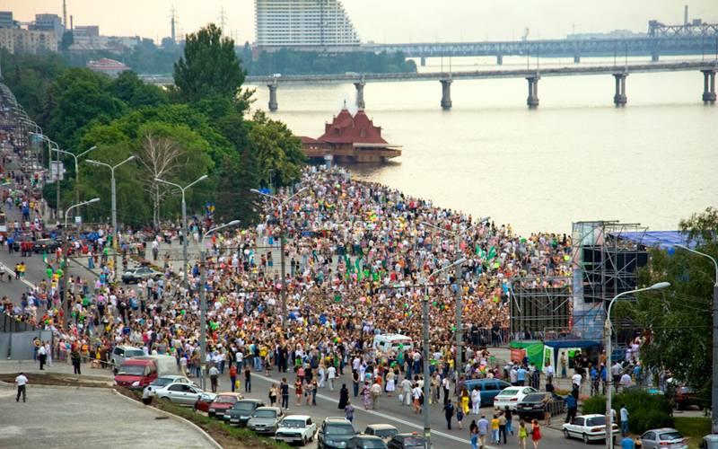 Когда день города в белой холунице