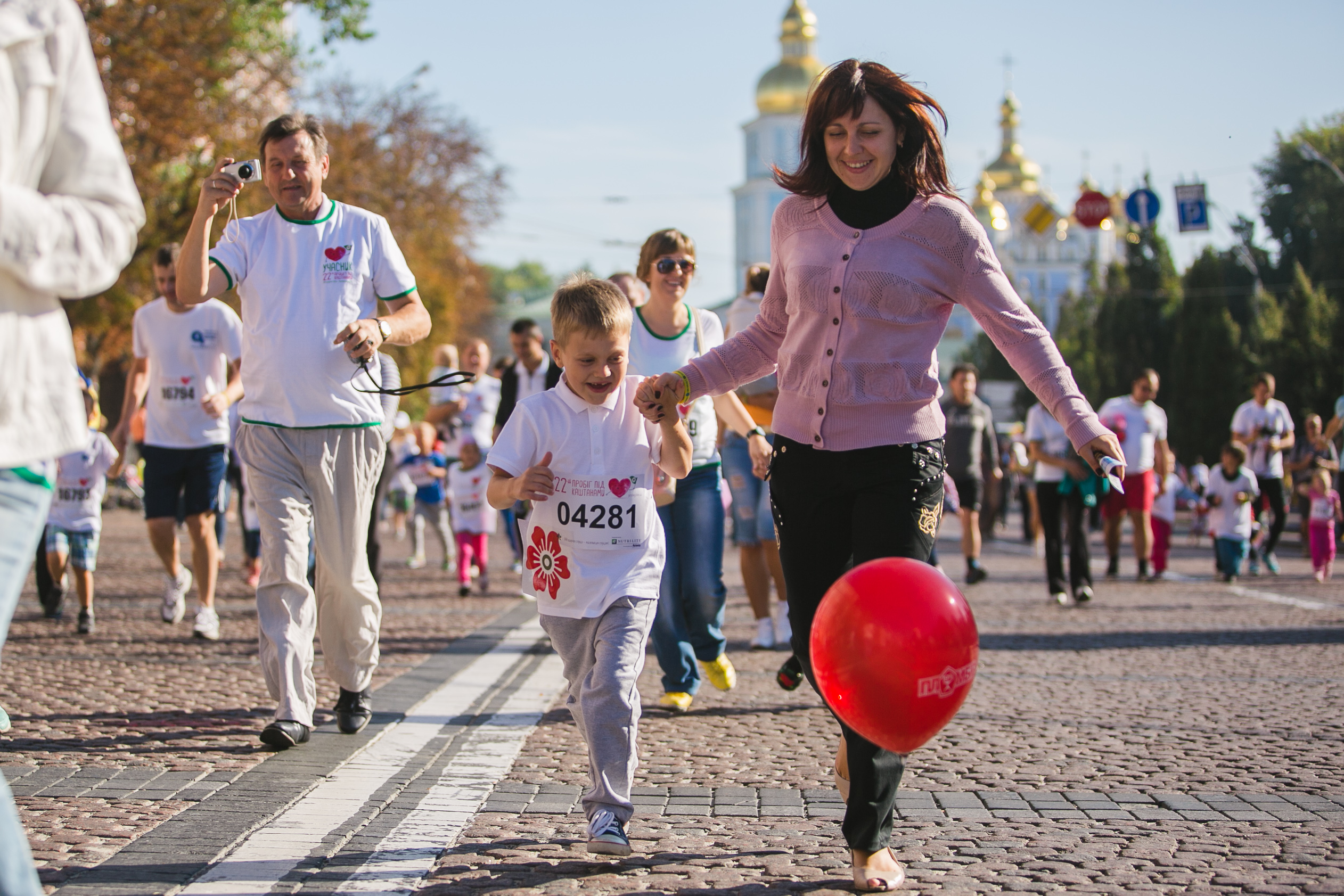 день киева фото