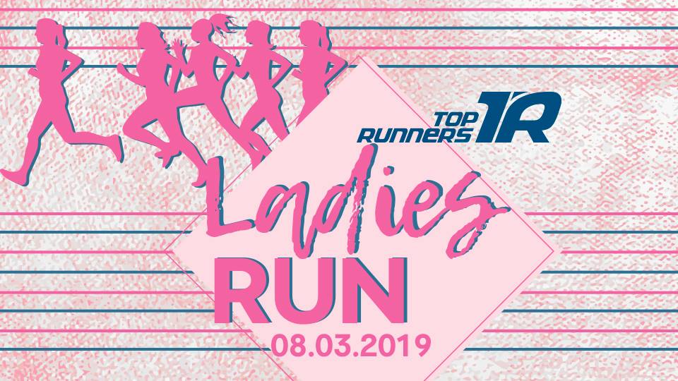 ladies run 2019 киев