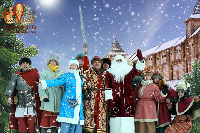 новый год парк киевская русь фото