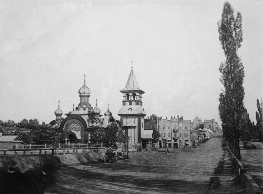           Залізна          церква          1900-ті          роки