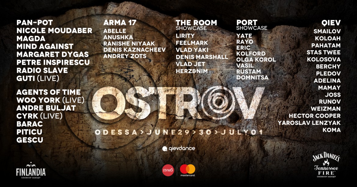 Ostrov Festival программа фото