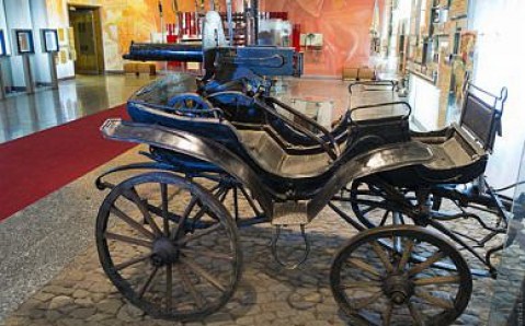 днепропетровский исторический музей