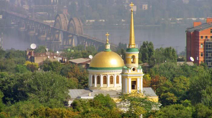 преображенский собор в днепропетровске