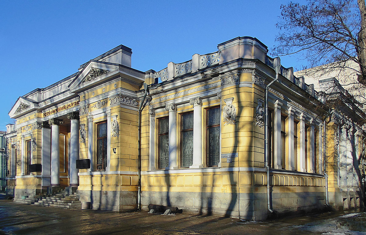 Днепропетровский исторический музей