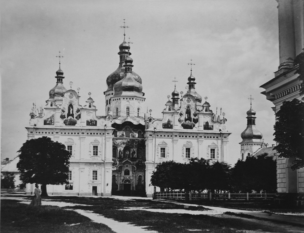 Успенський          собор          Києво-Печерської          лаври.          1880-ті          роки