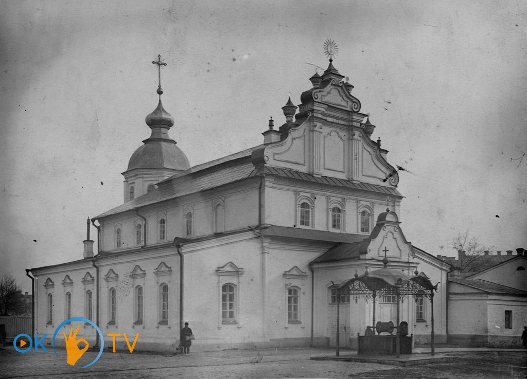 Трапезная          церковь          Софии.          1900-е          годы