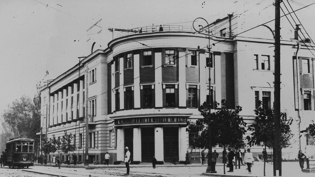 Дом          Красной          Армии          и          Флота          имени          Якира.          1934          год