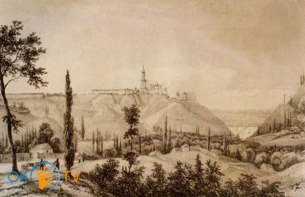 Наводницкий          путь.          1840–1850-е          годы.          Рисунок          М.          Сажина
