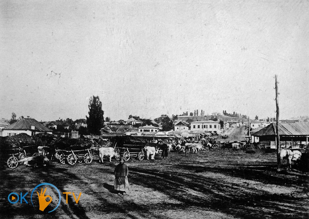 Галицкая          площадь.          1870-е          годы