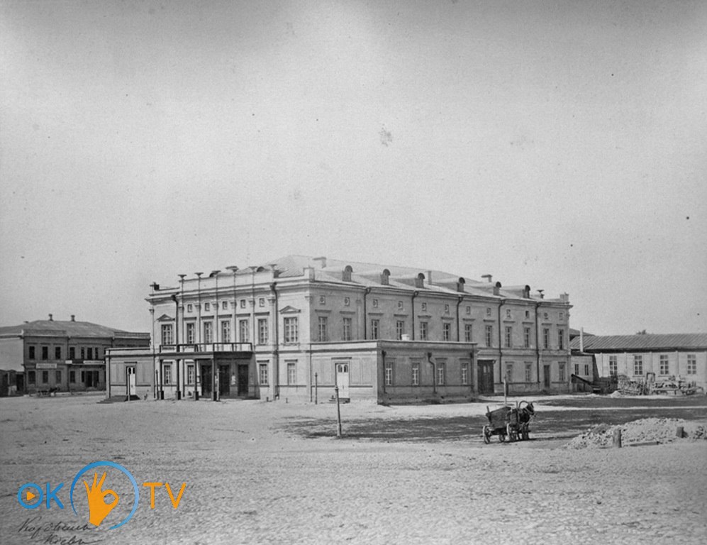 Старий          міський          театр          на          Театральній          площі.          1890-ті          роки