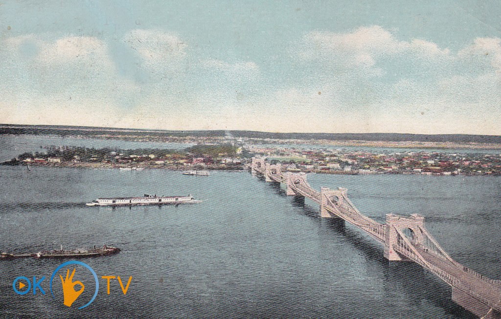 Николаевский          цепной          мост          и          Предмостная          слободка.          1900-е          годы