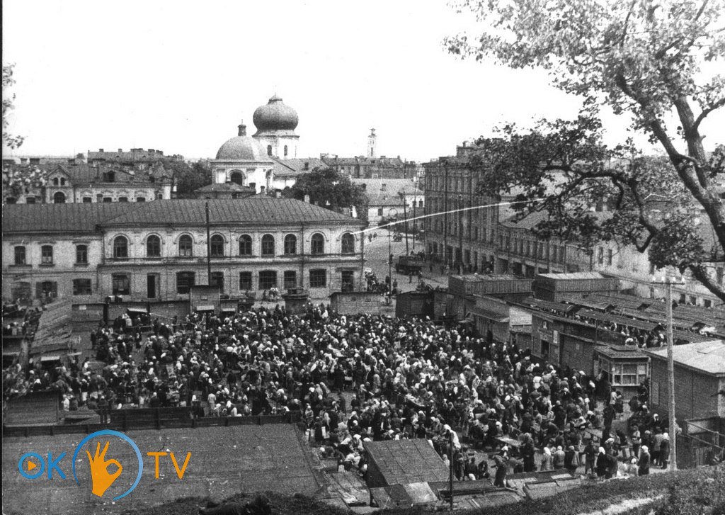 Базар          на          Житнеторжской          площади.          1946          год
