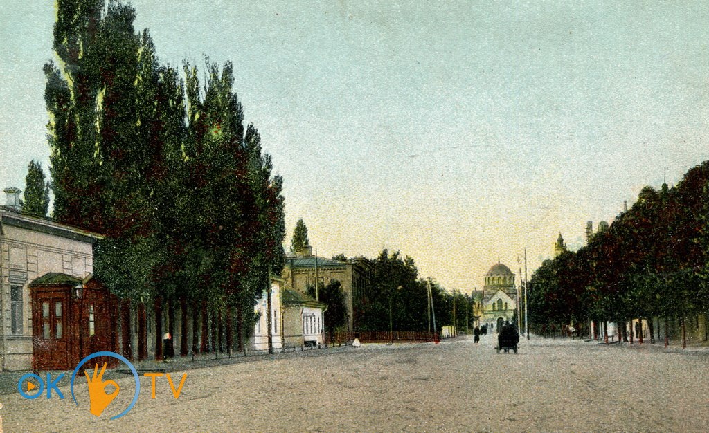Улица          Екатерининская.          1890-е          годы