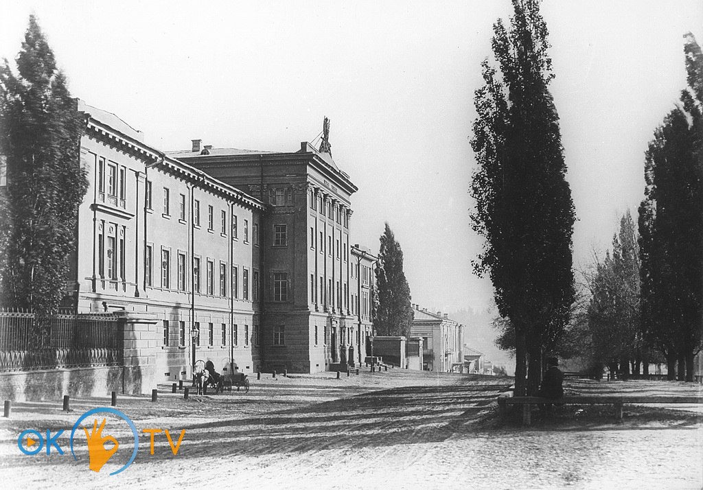 1-а          київська          гімназія.          1880-і          роки