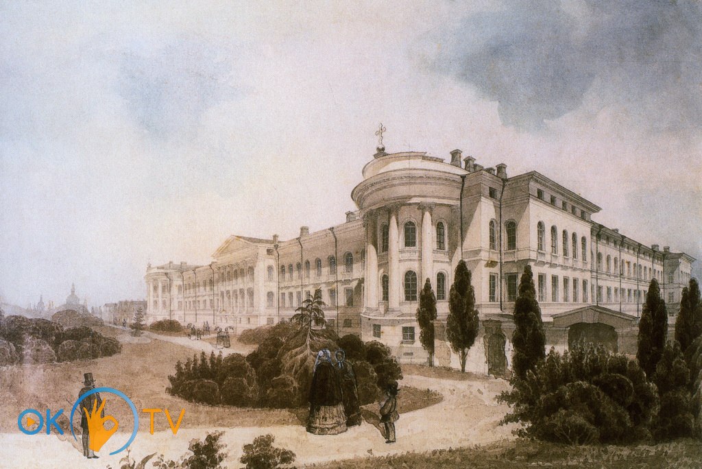 Університет          св.          Володимира          з          боку          Ботанічного          саду.          Малюнок          М.          Сажина          1846          року