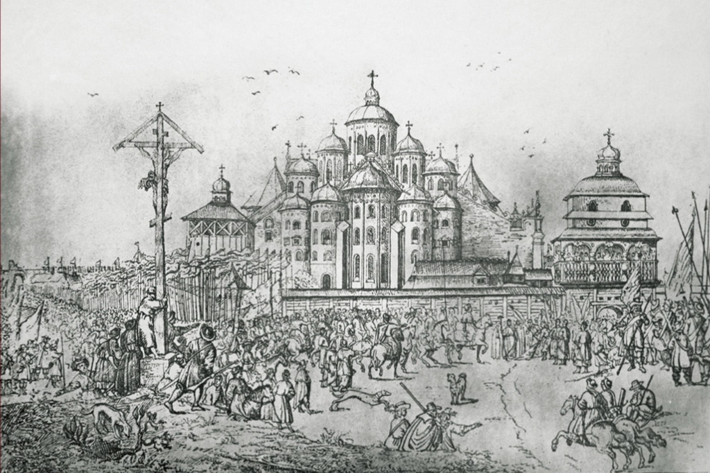 Софія          Київська.          Малюнок          А.          Вестерфельда.          1651          рік