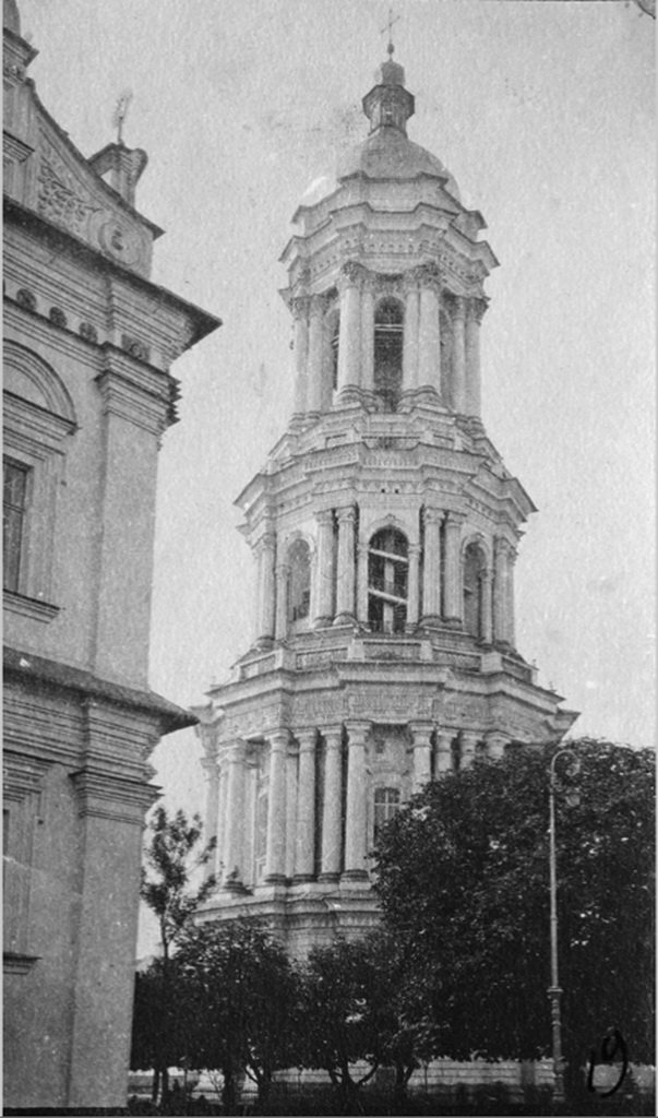 Велика          дзвіниця.          1910-ті          роки