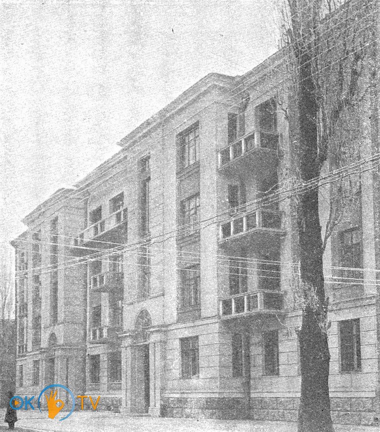 Новый          дом          по          улице          Чудновского,          5.          1938          год