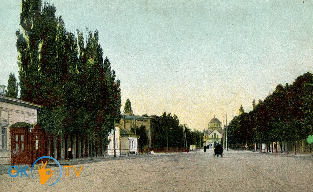 Перспектива          вулиці          Катерининської          (зараз          Липської).          1900-і          роки