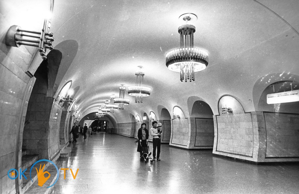 Центральный          зал          станции.          Февраль          1985          года