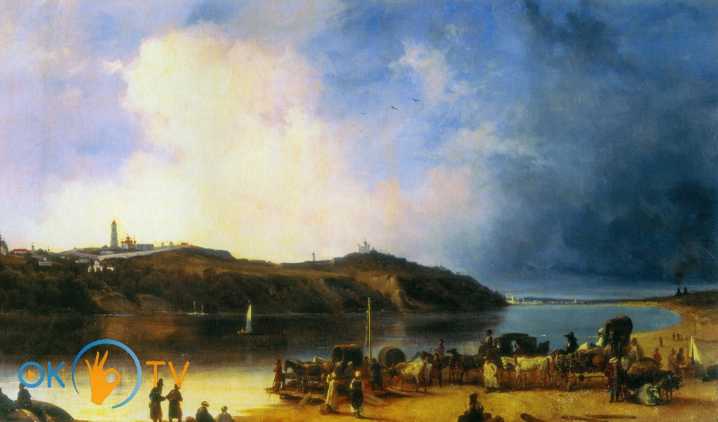 Переправа          через          Дніпро.          Малюнок          В.          Штернберга.          1837          рік