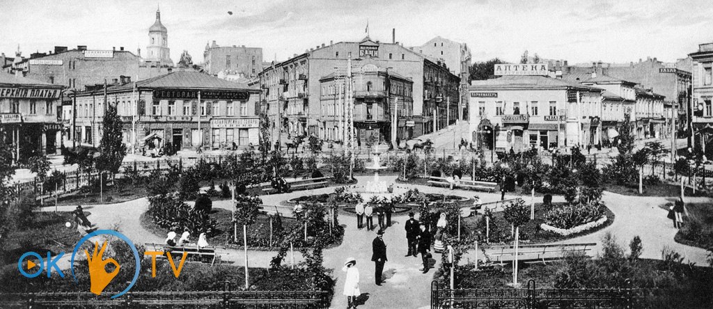 Думська          площа.          1910-ті          роки