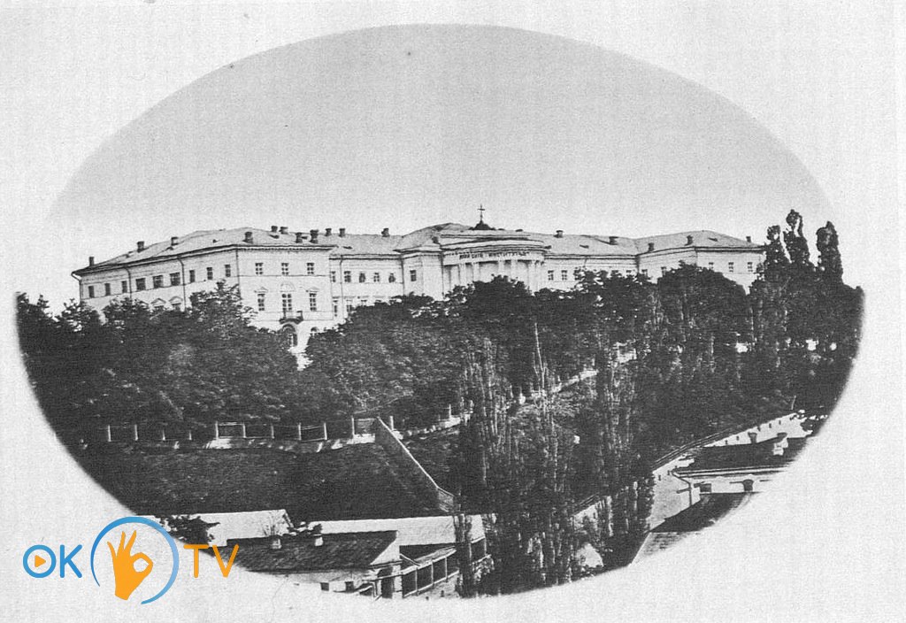 Институт          благородных          девиц.          1880-е          годы