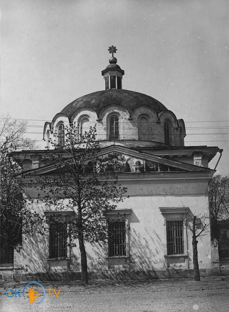 Церква          св.          Ольги.          1935          рік