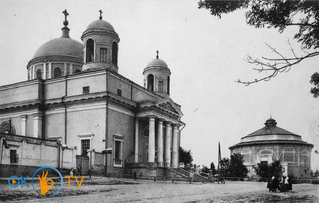 Олександрівський          костьол          і          панорама          Голгофа.          1910          роки