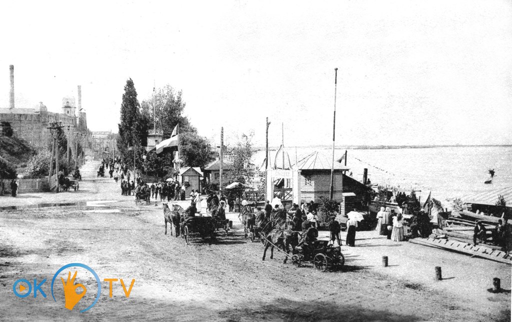 Набережна          біля          Поштової          площі.          1900-і          роки