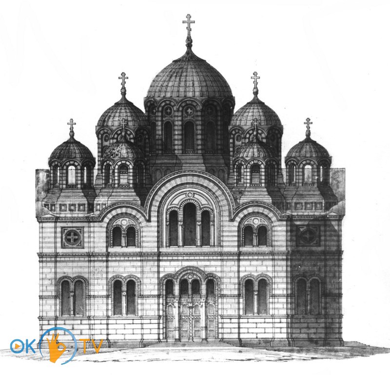Проект          Владимирского          собора          архитектора          И.          Штрома