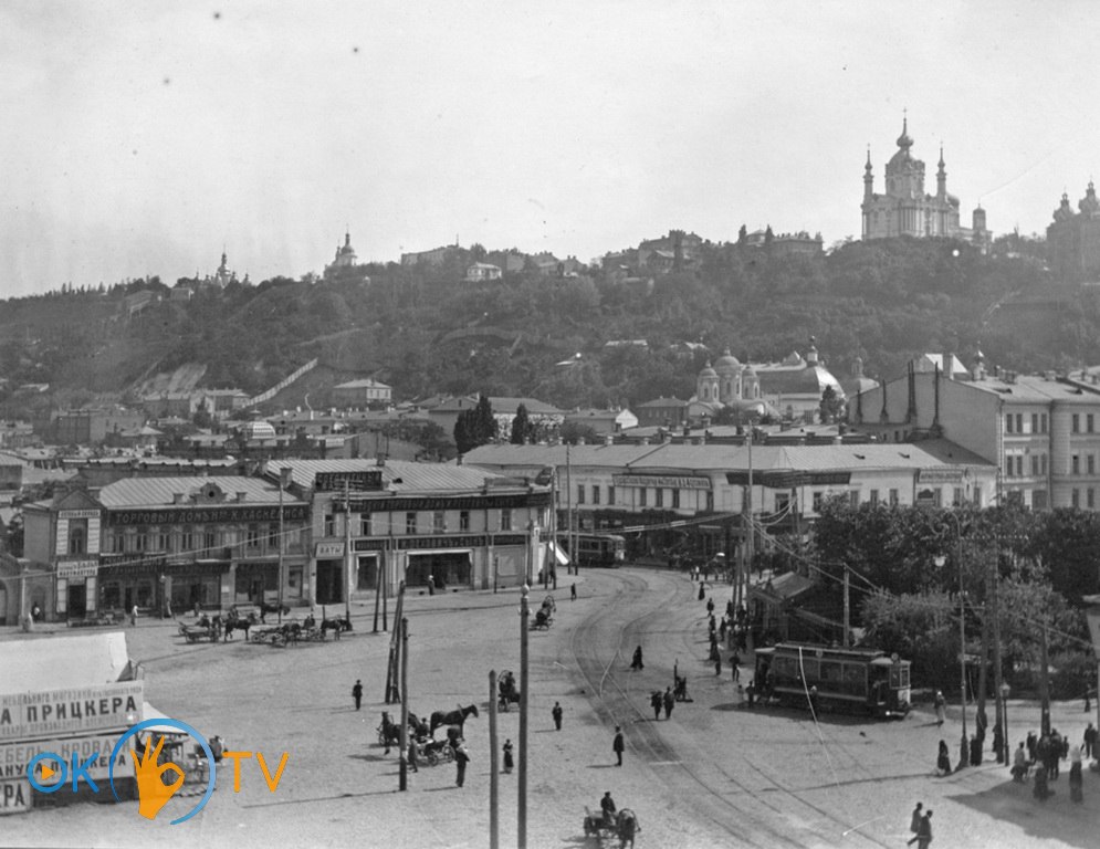 Олександрівська          площа          й          зупинка          трамваю          поруч          зі          сквером.          1910-ті          роки