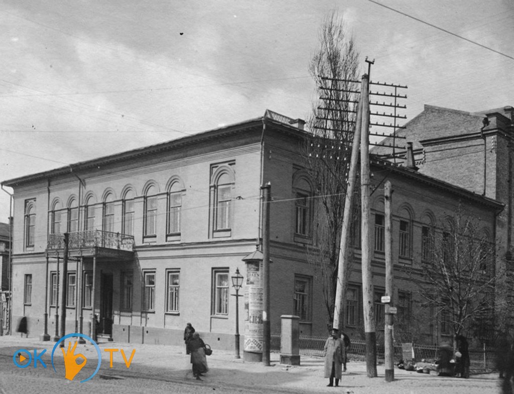 Будинок          професора          Г.          Павлуцького          на          Микільсько-Ботанічній          вулиці.          1900-ті          роки