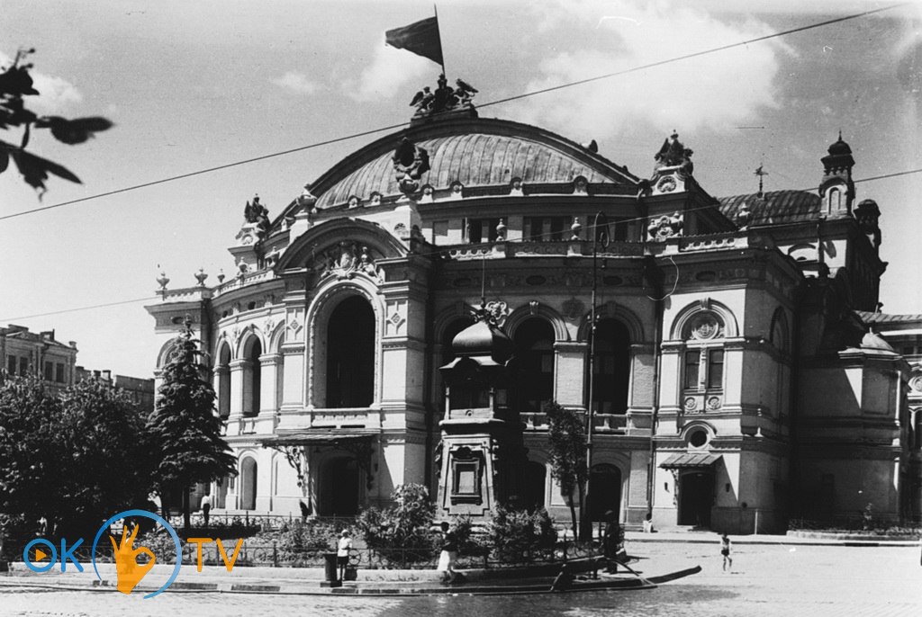 Академический          театр          оперы          и          балета          УССР.          1930-е          годы