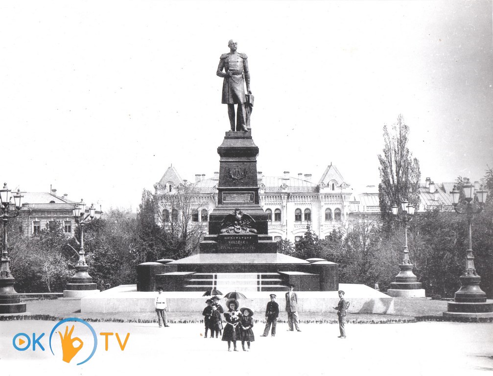 Памятник          императору          Николаю          І.          1900-е          годы