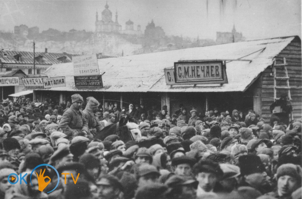 Павільйони          з          пряниками          Нечаєвих          на          Контрактовій          ярмарці.          1920-ті          роки