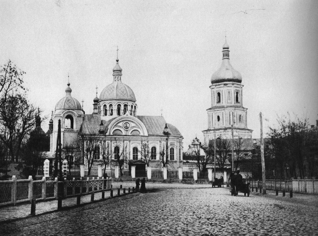 Георгіївська          церква          та          вид          на          дзвіницю          Софії.          1900-ті          роки