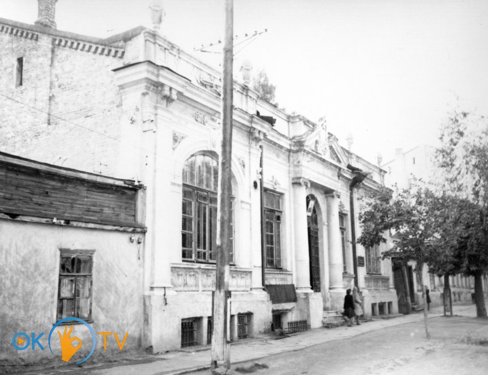 Вигляд          будівлі          після          Другої          світової          війни.          1948          рік