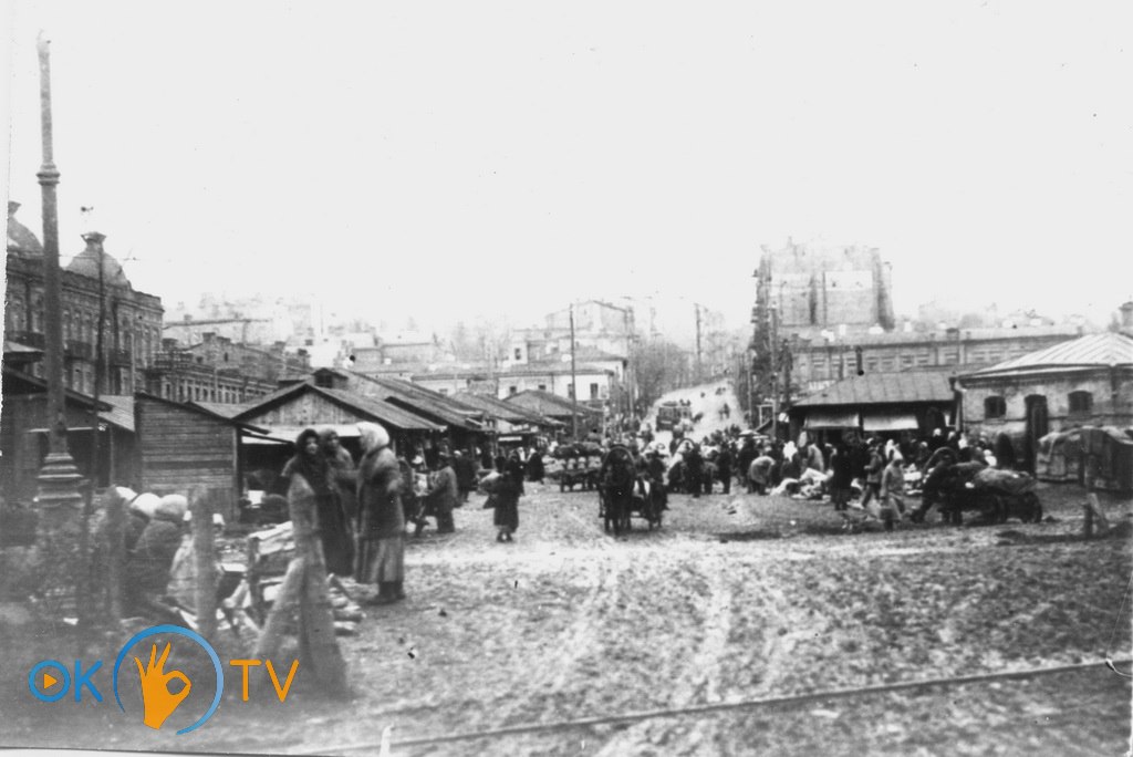 Галицкий          базар          (Евбаз).          1900-е          годы